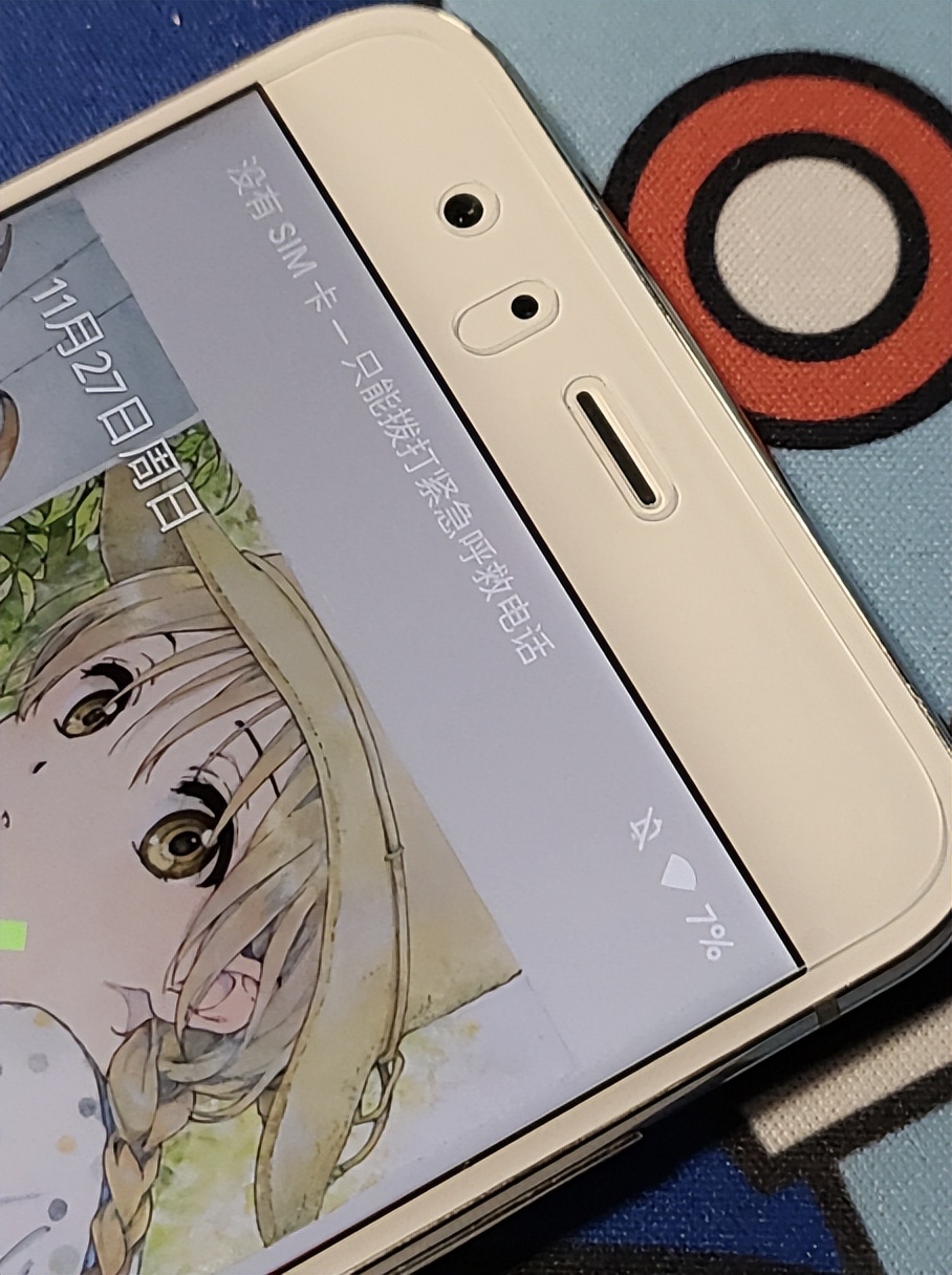 小米钉子户手机有哪几款,小米6一代钉子户神机