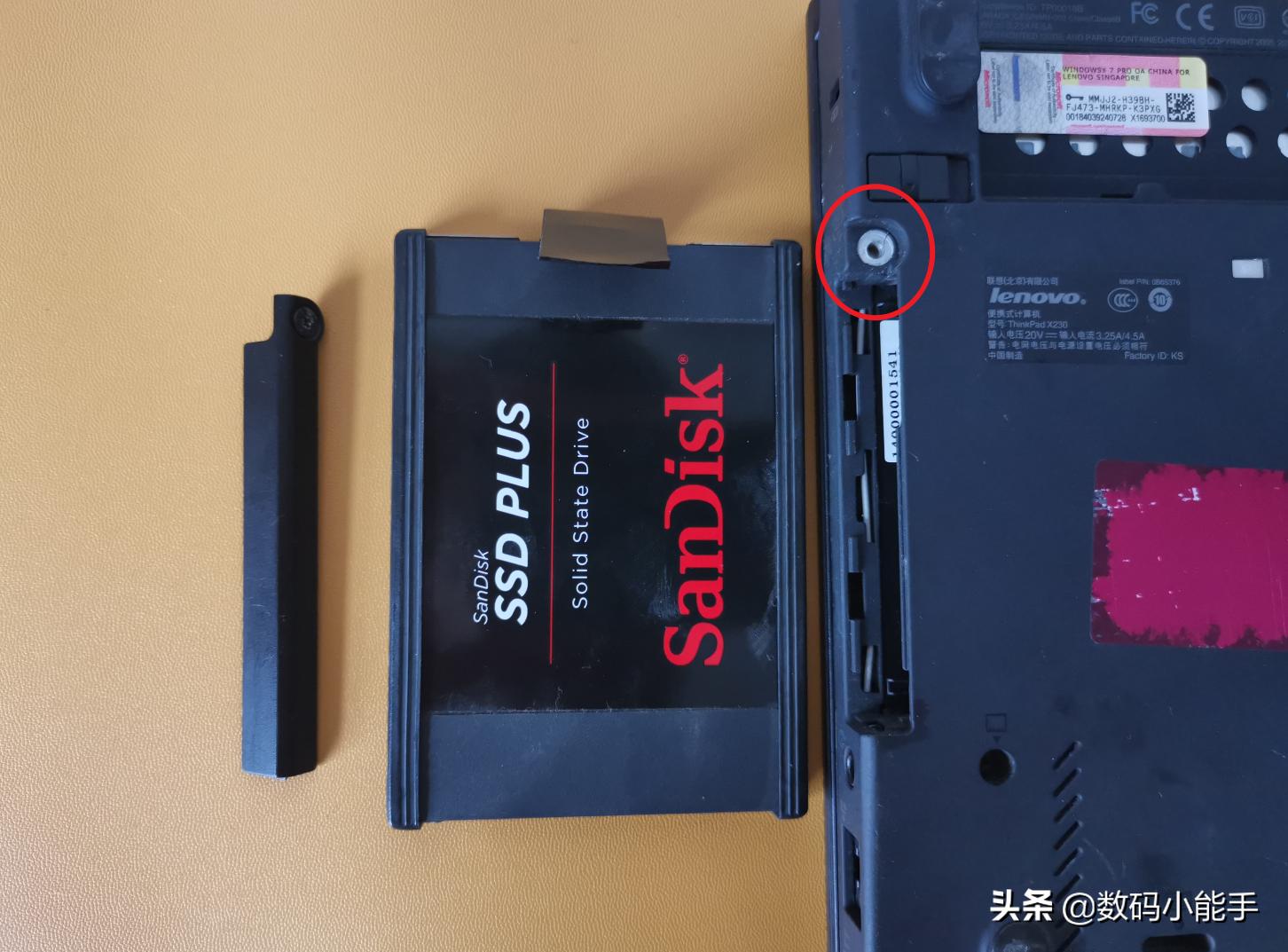 联想x230i拆机换cpu,自己动手丰衣足食案例