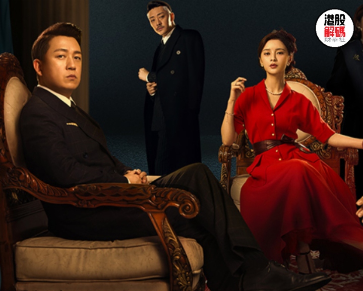 稻草熊娱乐港股涨幅超19%,稻草熊娱乐港股涨幅超7%