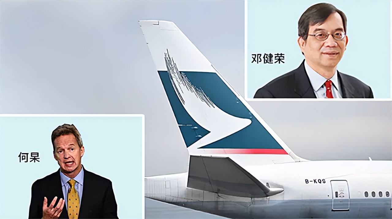 国泰航空是个怎样的公司,国泰航空裁员