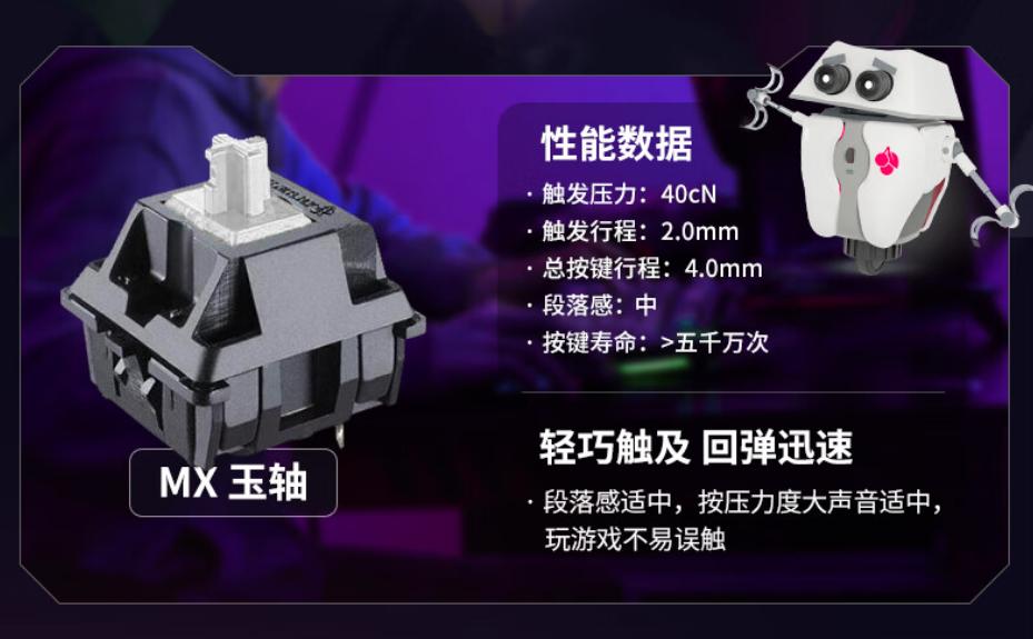 cherry键盘3.0s测评茶轴有线,用德国原厂cherry轴的键盘