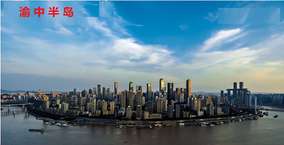 2023年重庆新增世界500强企业,重庆未来会出现世界500强企业吗