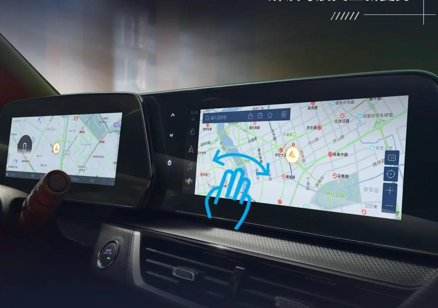 雪佛兰创酷1.5t落地价,雪佛兰创酷rs2023款10.99万配置