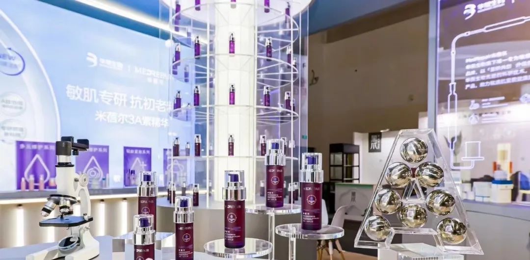 米蓓尔敏感肌屏障修复,米蓓尔蓝敏感肌