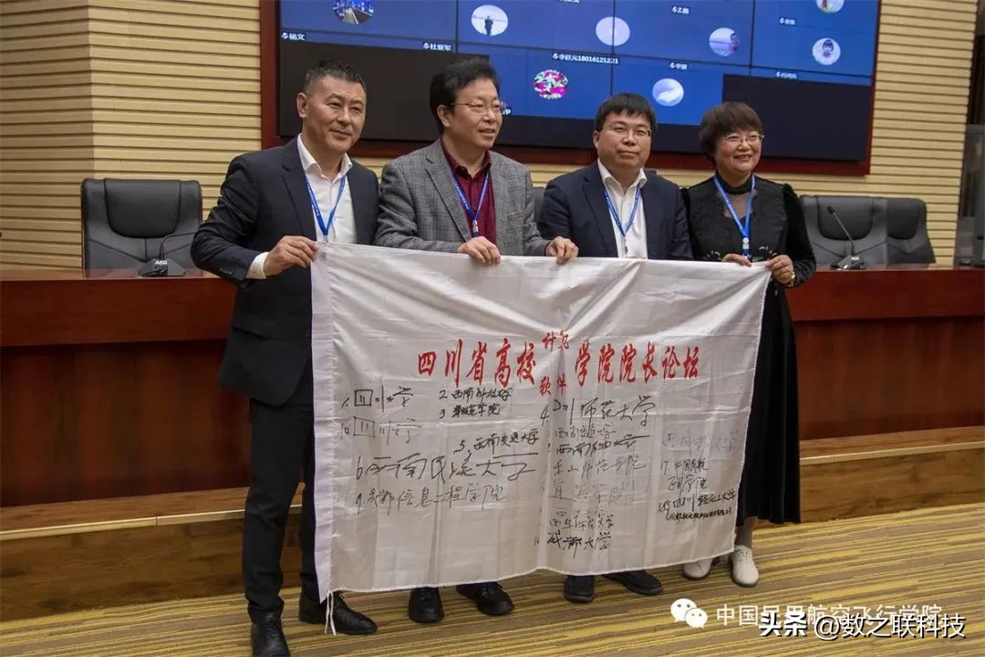 计算机学院产教融合,高校计算机专业如何产教融合