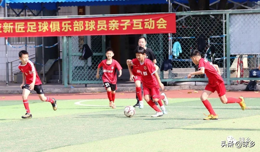 蹇箰瓒崇悆鍏泭浜插瓙娲诲姩,蹇箰瓒崇悆浜插瓙娲诲姩