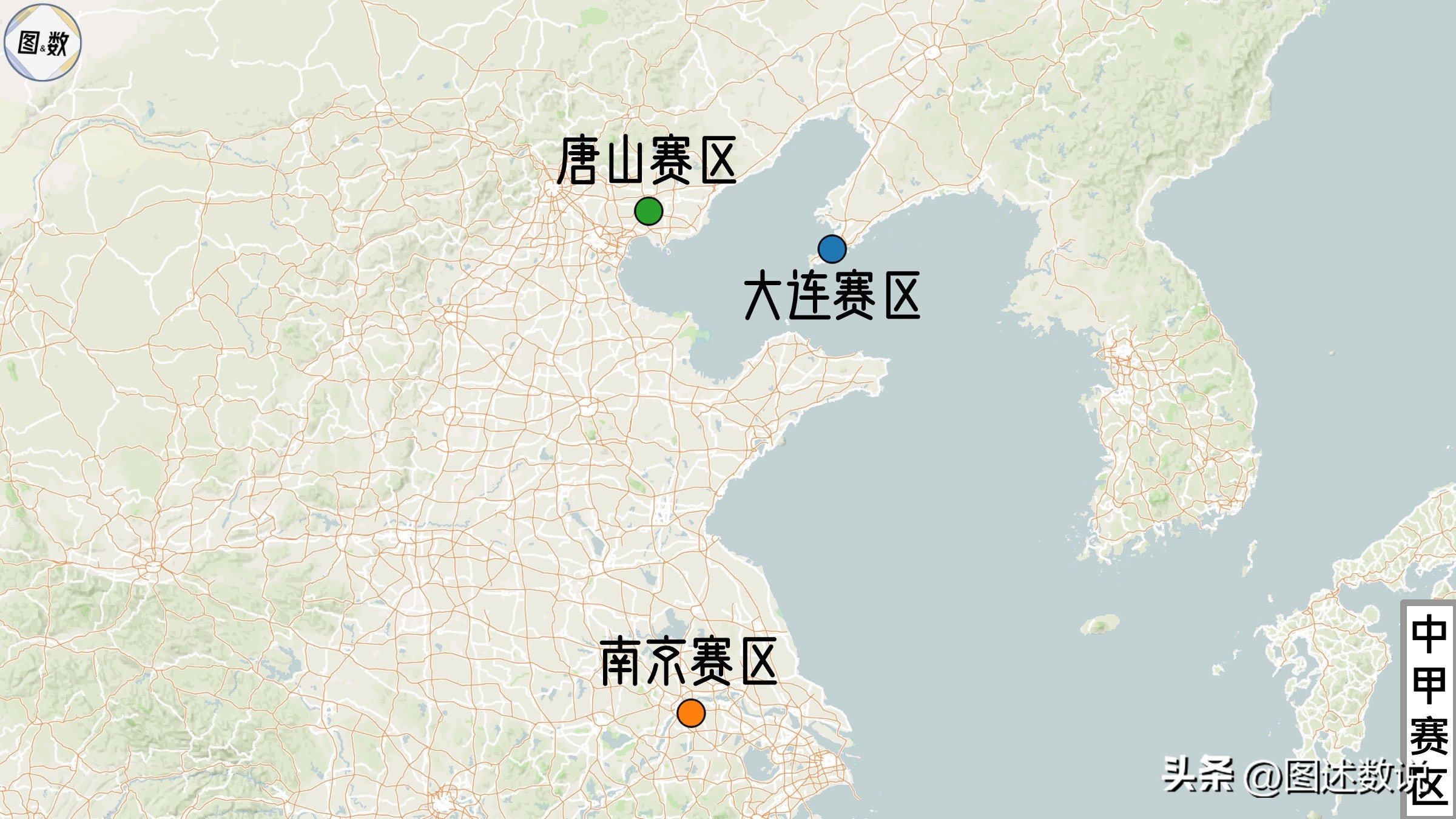 中甲比赛在哪里打,中甲赛程在什么球场