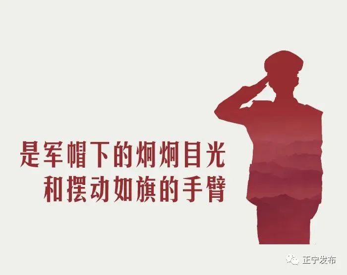 致青春致人生,致青春致年少