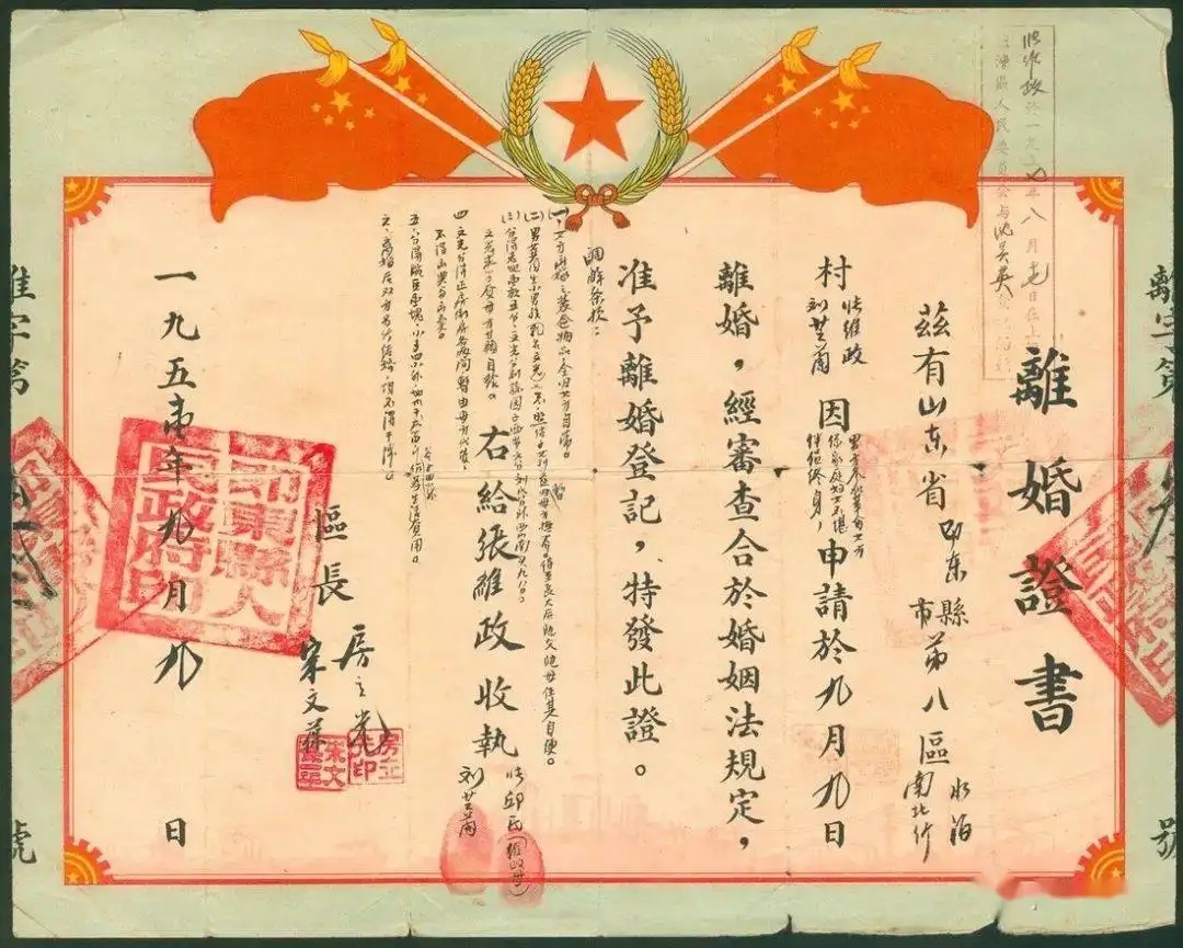 1952年母女拦车告状，*小平邓**调查后勃然大怒，严惩当代“陈世美”