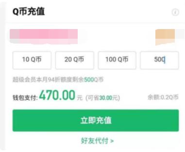 地下城与勇士哪个礼包值得买,地下城与勇士哪里领礼包