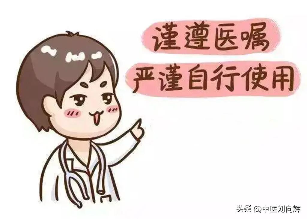 糖尿病心肝脾肺肾怎么调理,糖尿病肾脾肺方子