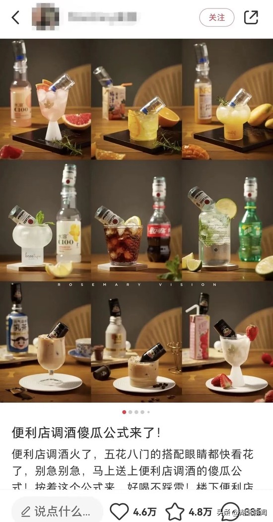 线上小酒馆投资风险和利润,做线上小酒馆挣钱吗