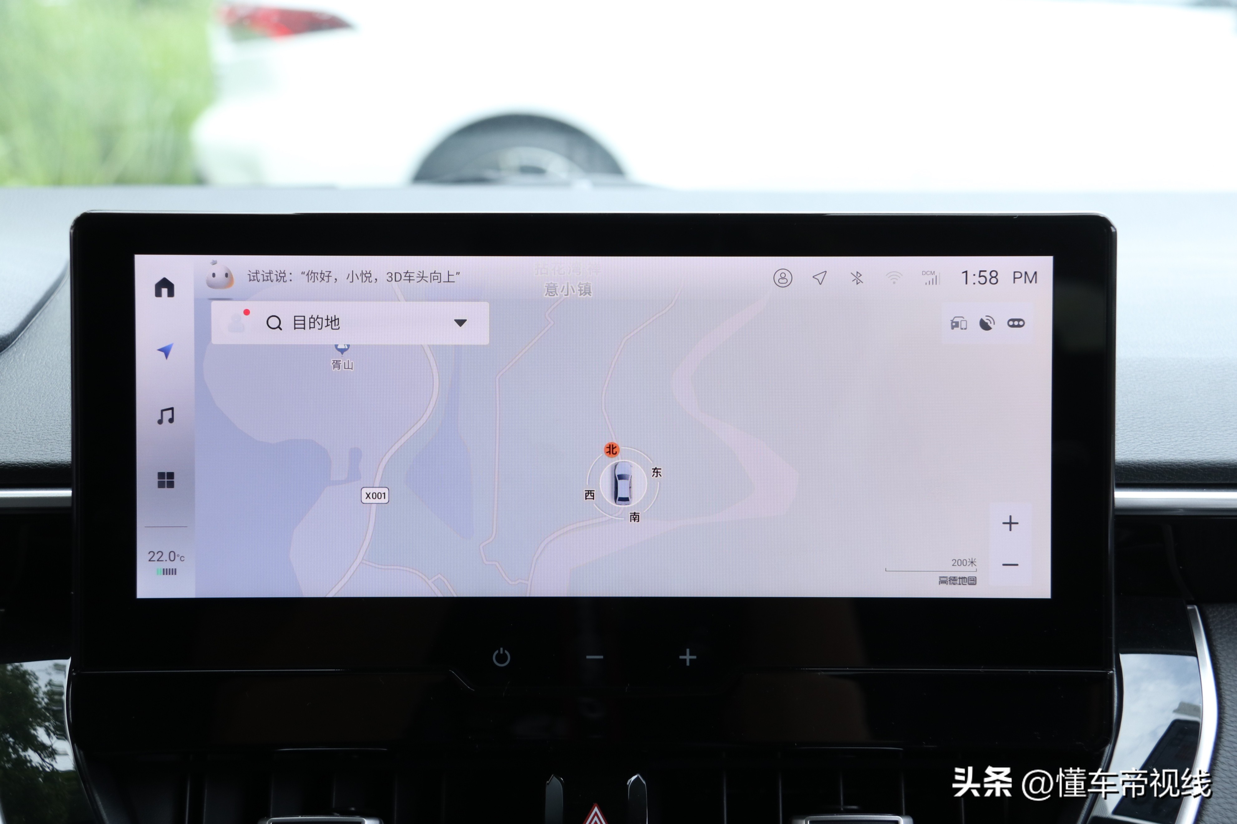 全新换代雷凌第5代混动,新款雷凌混动系统有没有升级