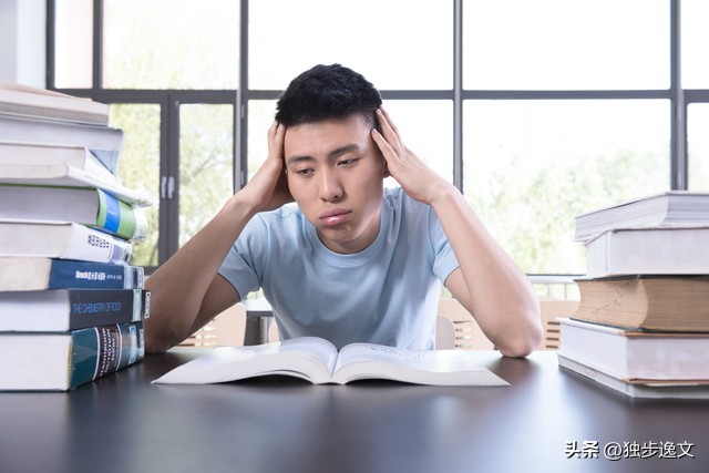 大学生心理健康论文关于恋爱,大学生心理健康论文参考文献