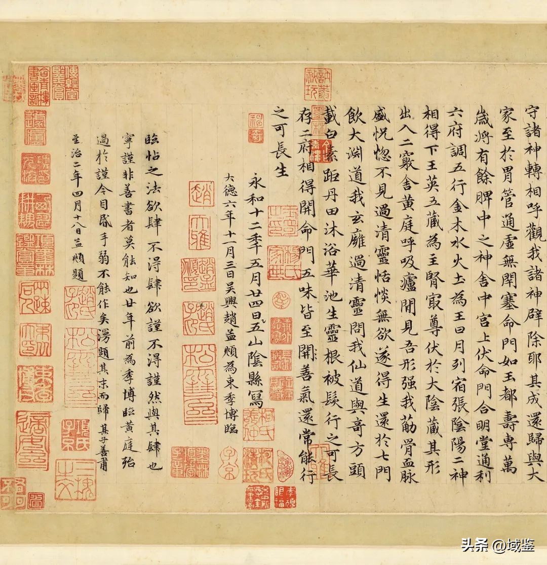 4197.5万元成交！明代第一琴“飞瀑连珠”，旷世孤绝...