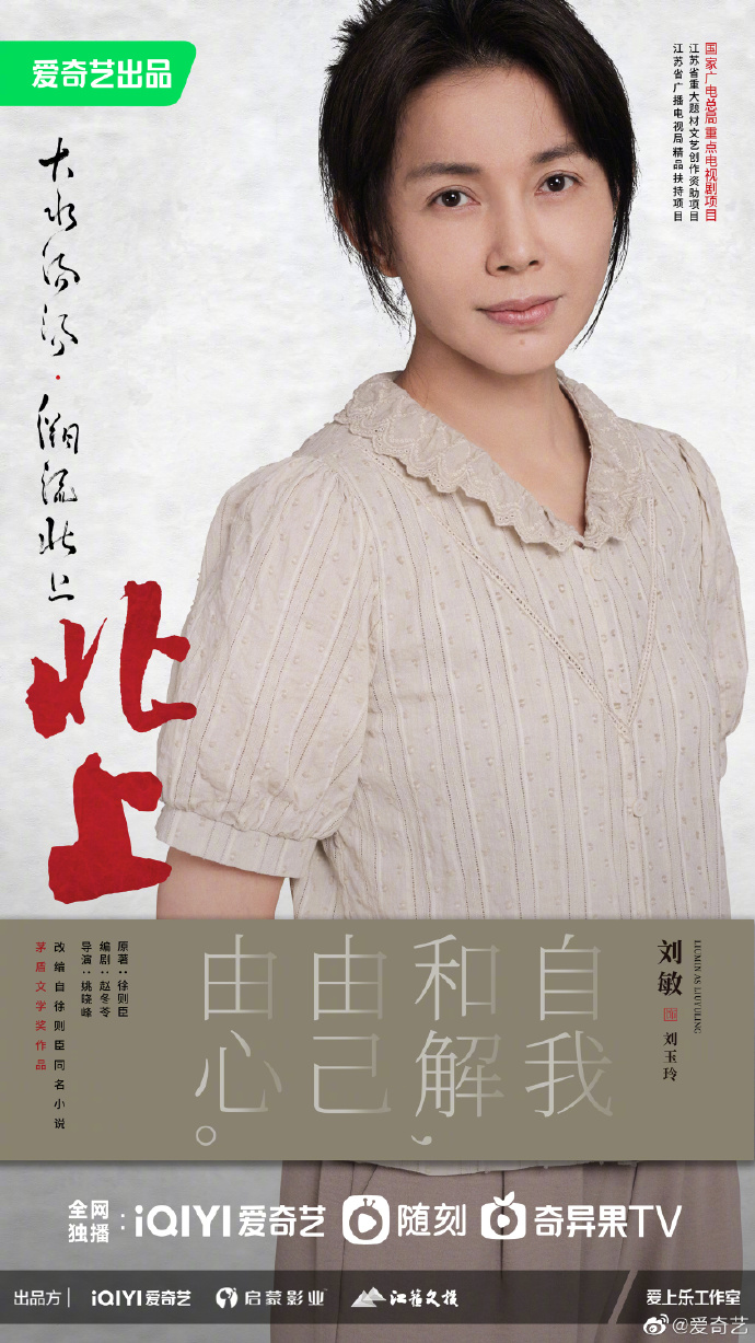 你好星期六李现檀健次是哪一期,你好星期六檀健次李现是哪一期