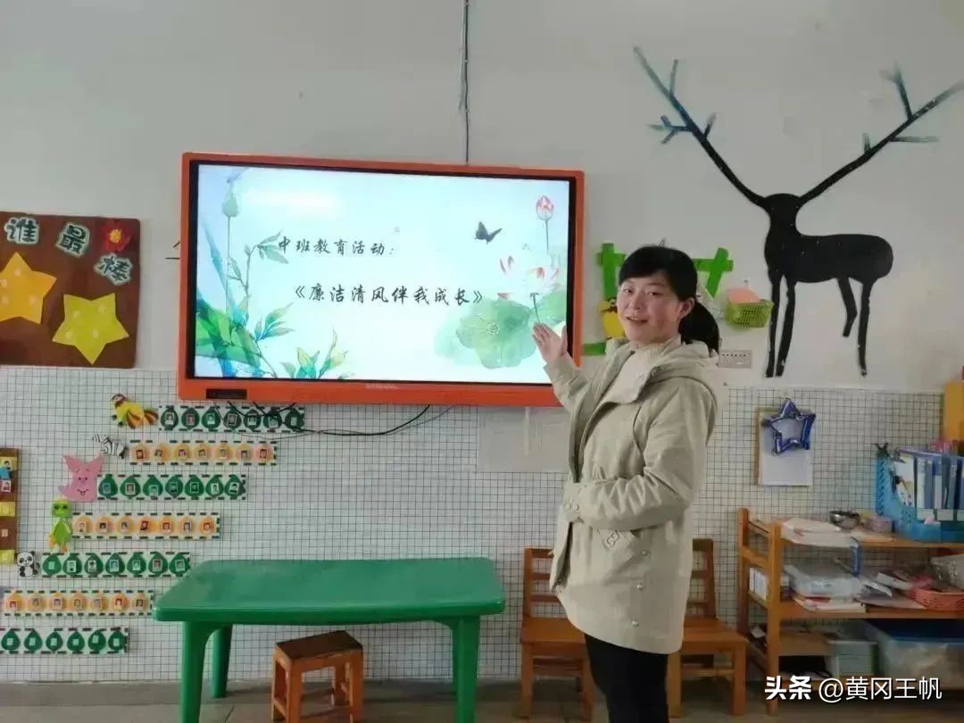 清廉教育幼儿园环创,幼儿园清廉学校创建行动实施方案