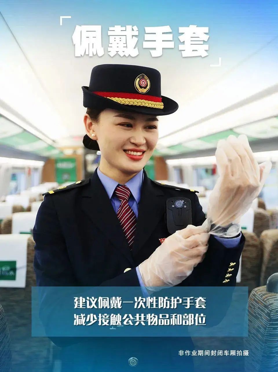 清明小长假来啦~火车票这样买↘️