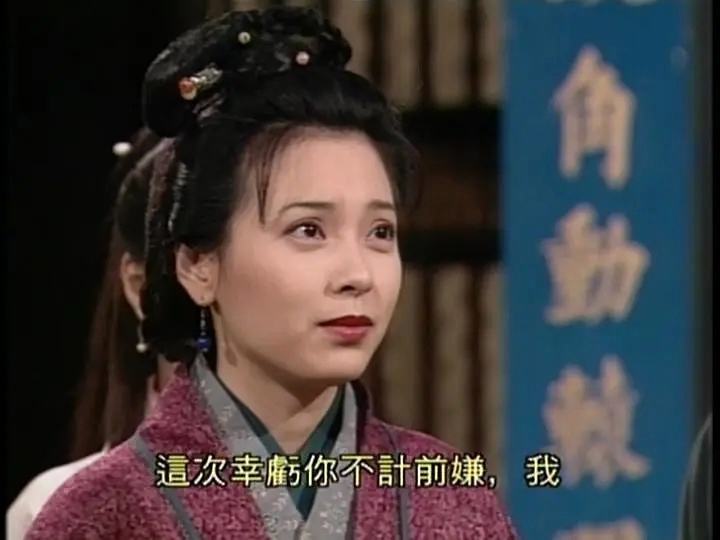 小龙女和达尔巴有孩子吗,射雕英雄传小龙女杨过断臂