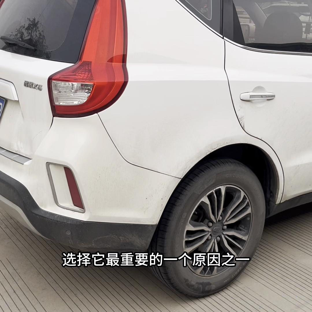 巴州远景x6二手车多少钱,远景x6二手车山东