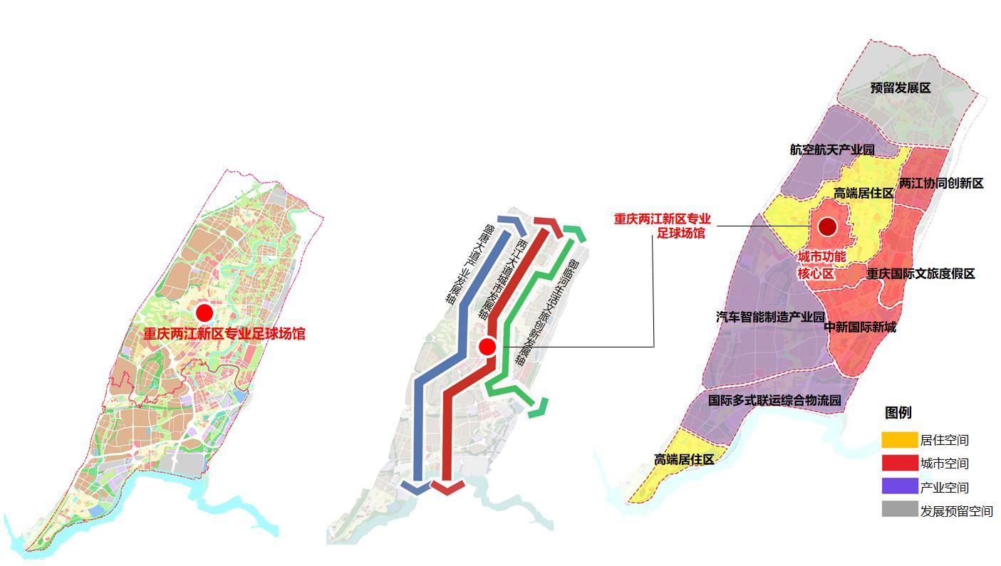 重庆龙兴足球场最新进展,重庆新地标龙兴足球场项目