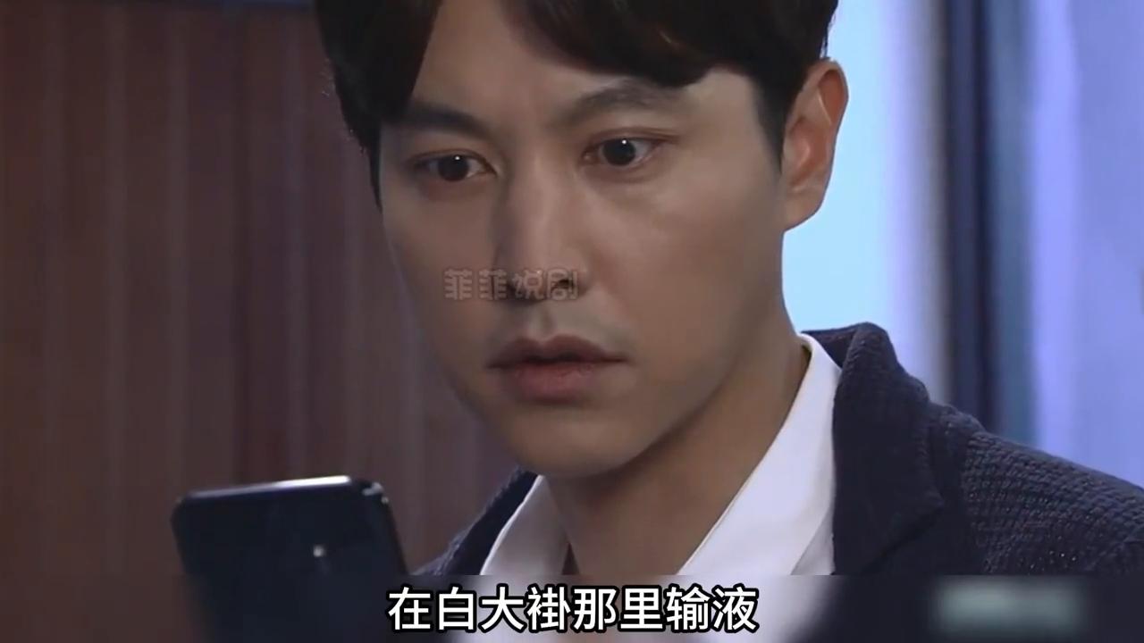 阿媛后续,阿媛最新片段