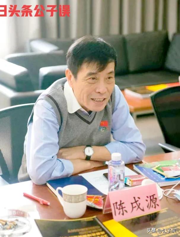从码头工人到足协主席，陈戌源上位背后的故事
