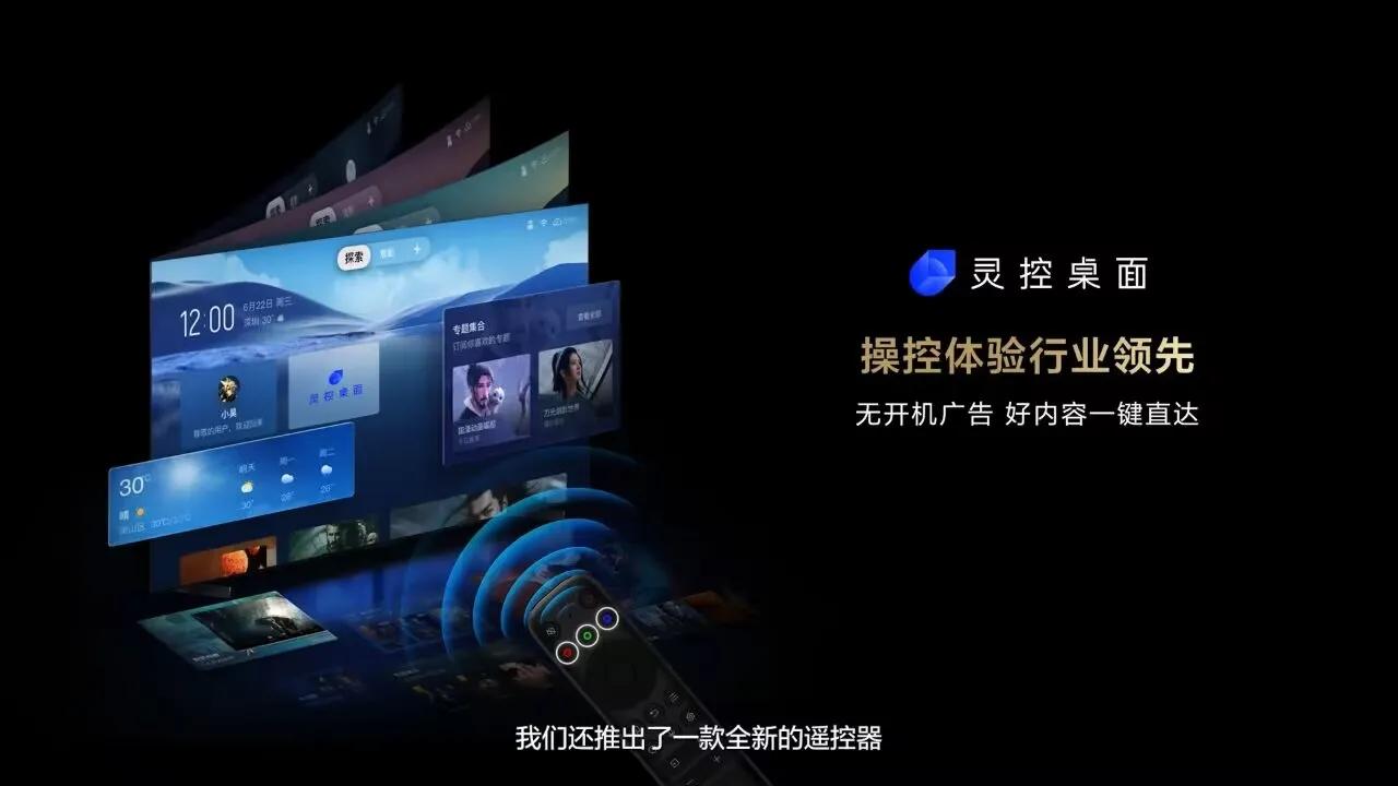 tcl电视q10g对比索尼,索尼电视哪款比TCLq10g好