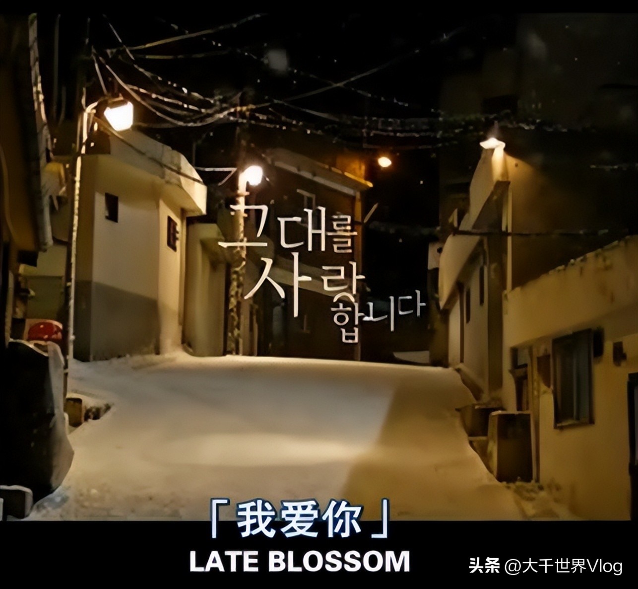 韩国电影十大巅峰之作电影推荐,韩国电影十大电影巅峰之作