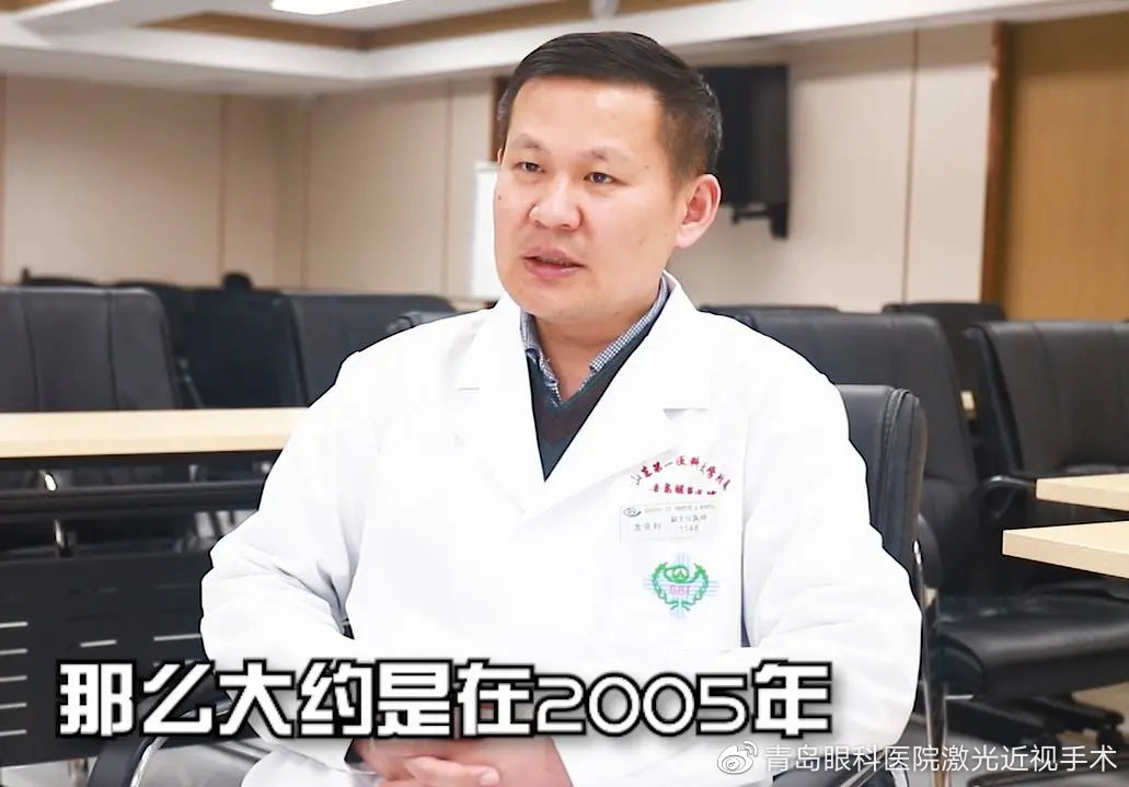 摘镜告别近视感言,摘镜手术后的感言