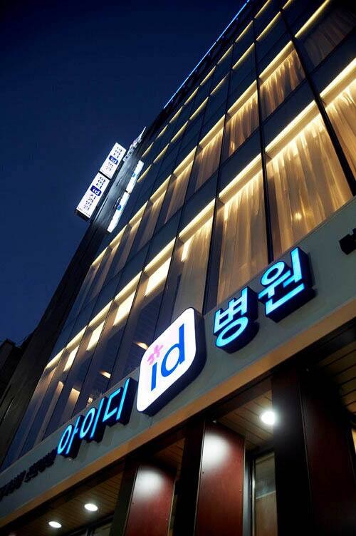 韩国整容和中国整容区别,揭秘韩国骇人整容文化