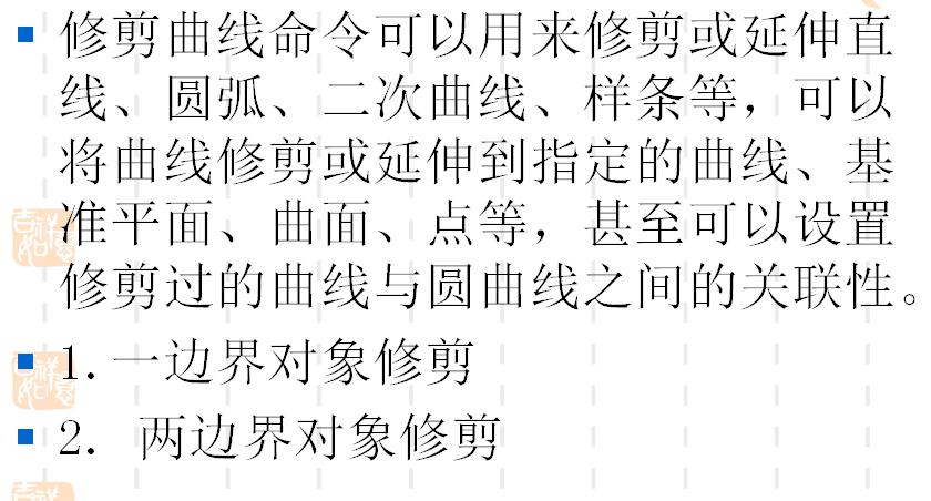 ug曲面建模好学吗,ug曲面最好的书