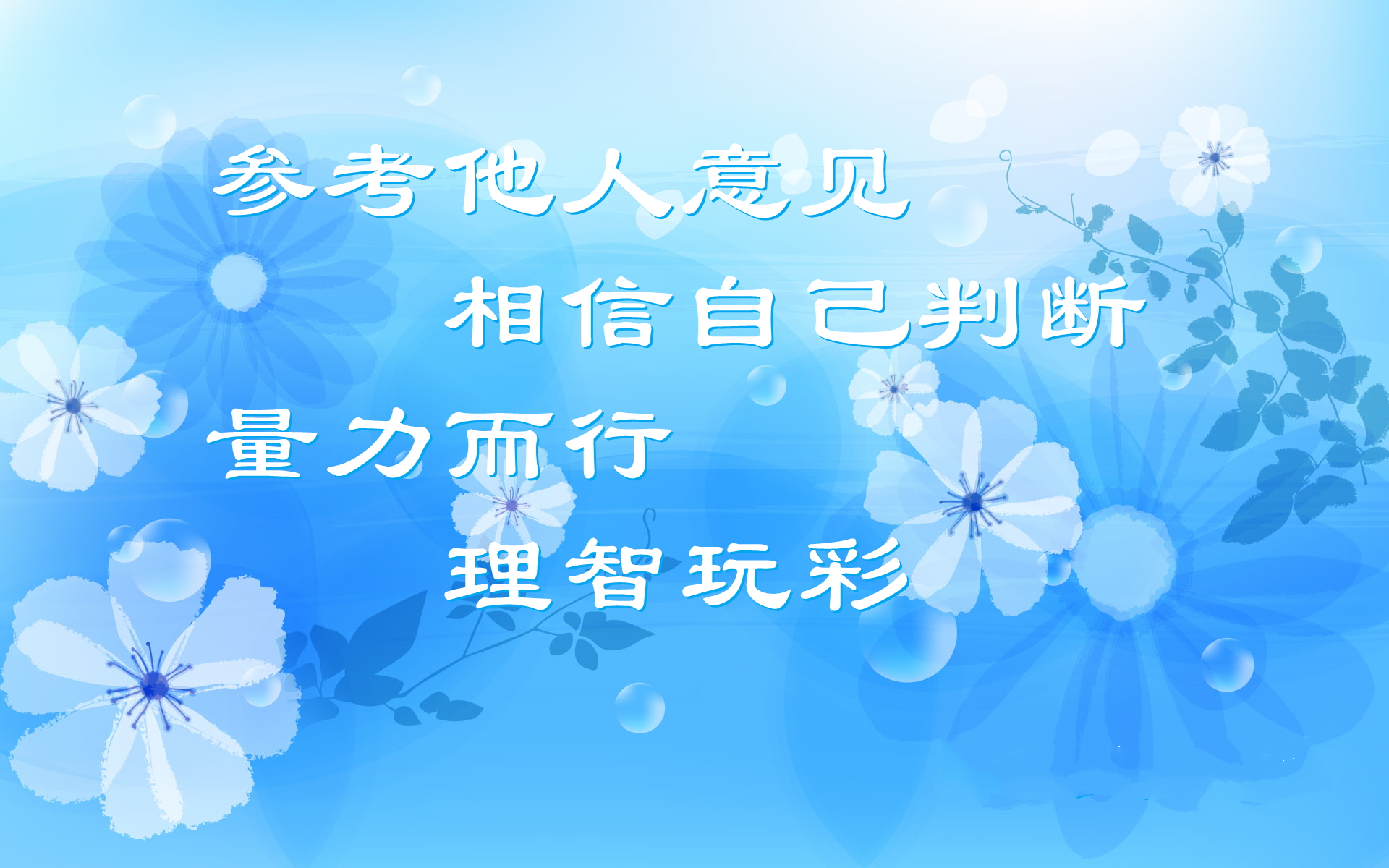 2022235期专业玩彩福彩3D走势分析，三大冷态全开，号码怎么选？