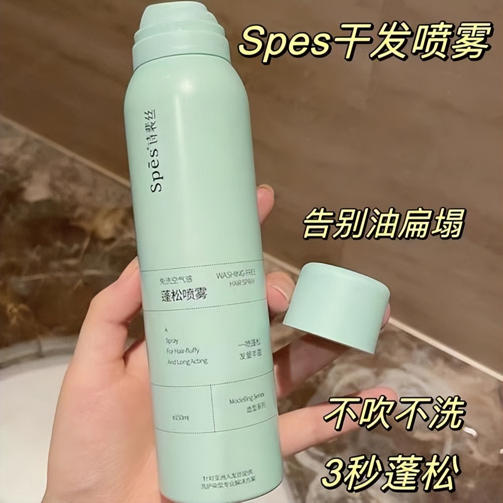 洗完头头发干燥怎么办,洗完头如何让头发蓬松又好看