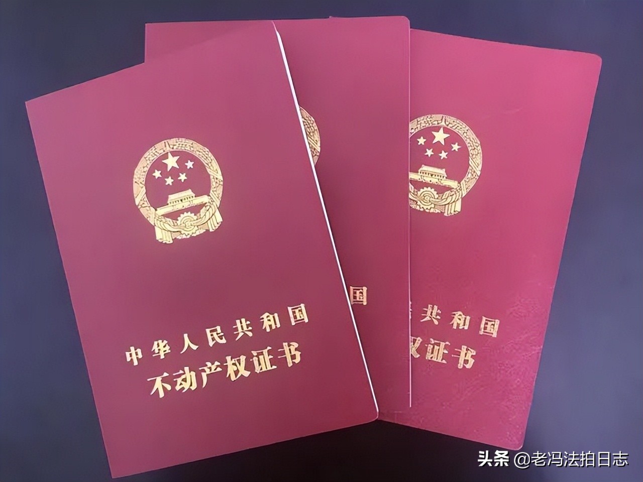 买卖不破租赁法拍房,买卖不破租赁怎么防止恶意租赁