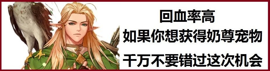 dnf官方教你氪金,dnf如何氪金最划算