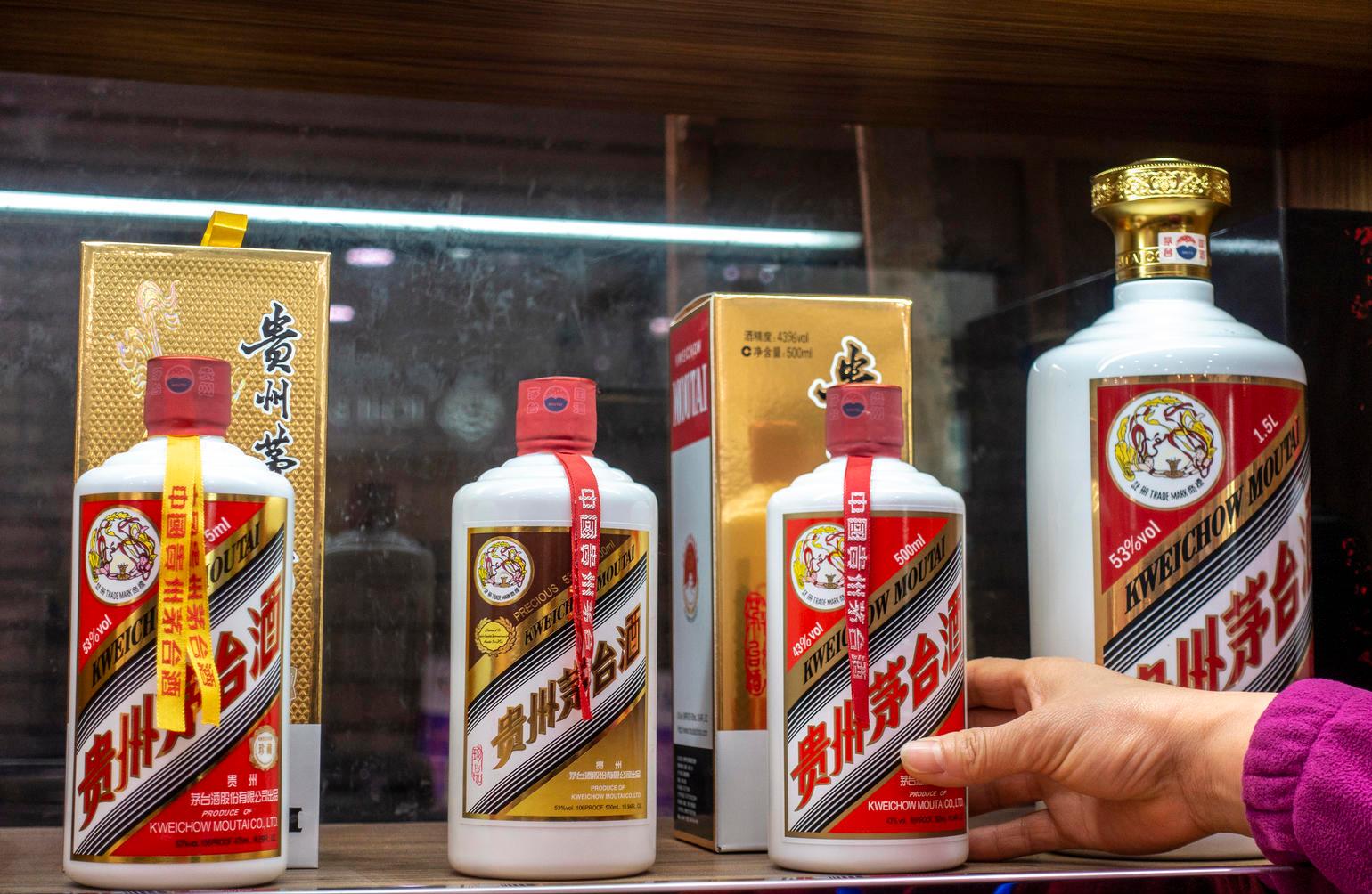 飞天茅台在新西兰卖多少钱,新西兰茅台价格曝光背后的意义