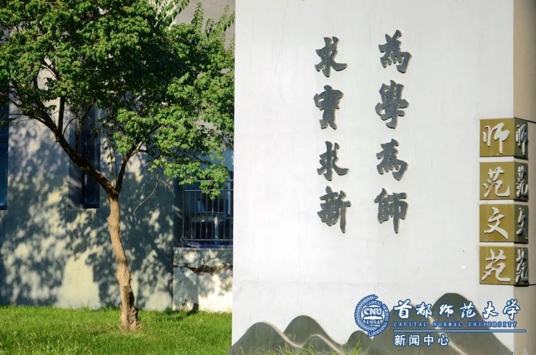 教育部支持！读4年本科、拿2个学位，这一项目，或成高考生新选择