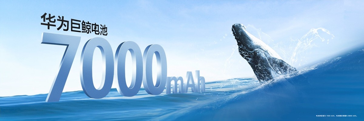 华为畅享60x的otg功能在哪里,华为畅享60x和畅享70pro怎么选