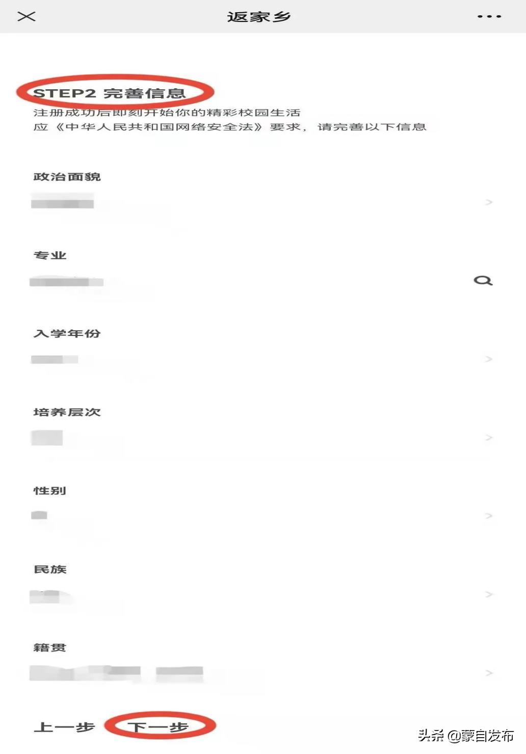 祥云大学生暑假返乡社会实践活动,暑期大学生返家乡社会实践