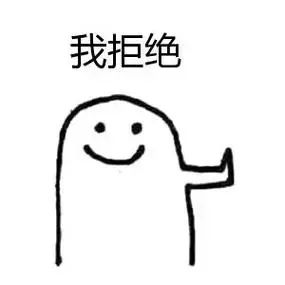 口袋参谋生意参谋指数转换,口袋参谋怎么查看竞争对手销量