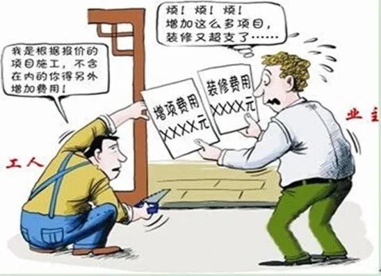 格力海尔美的中央空调哪个质量好,格力智睿中央空调对比美的理想家