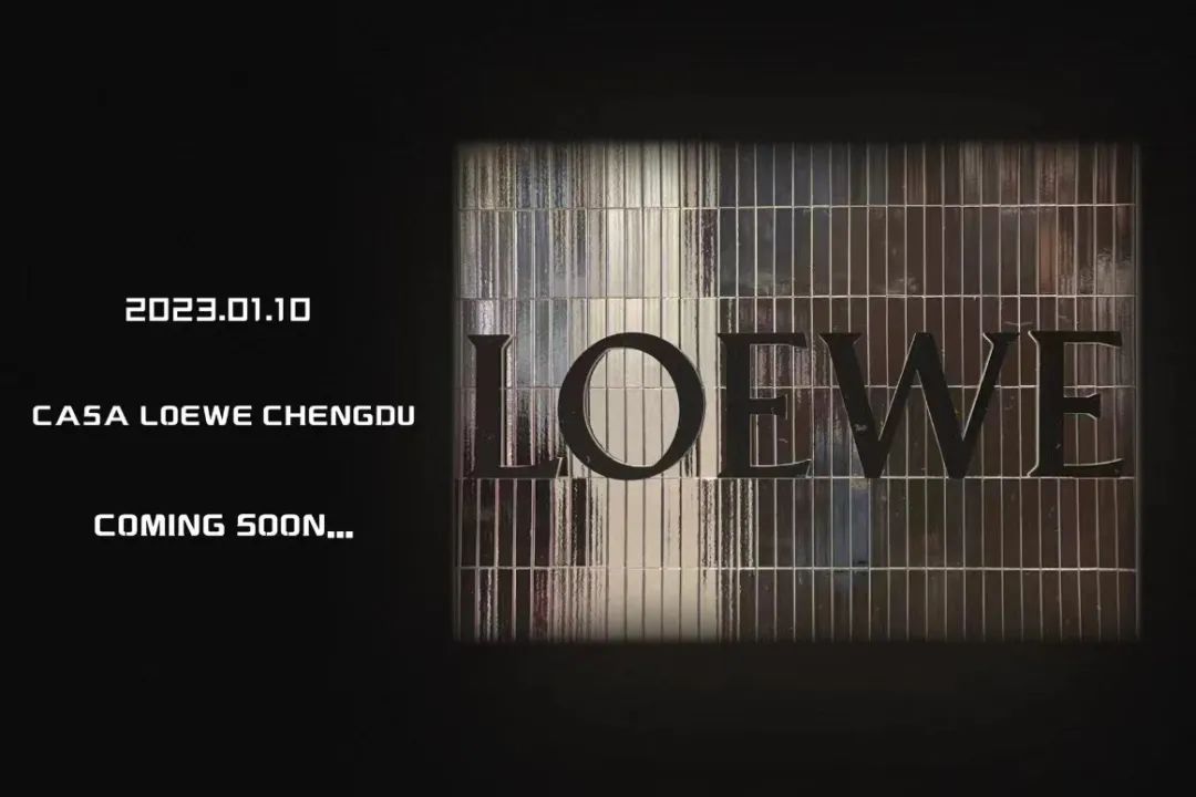 CRRNEWS|SKP旗下DT51开业、武汉第三家华润万象系商业体落子