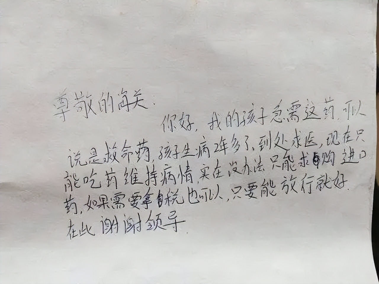 鎶撴崟姣掕穿姹傛儏,鎽佽鎵嬪嵃