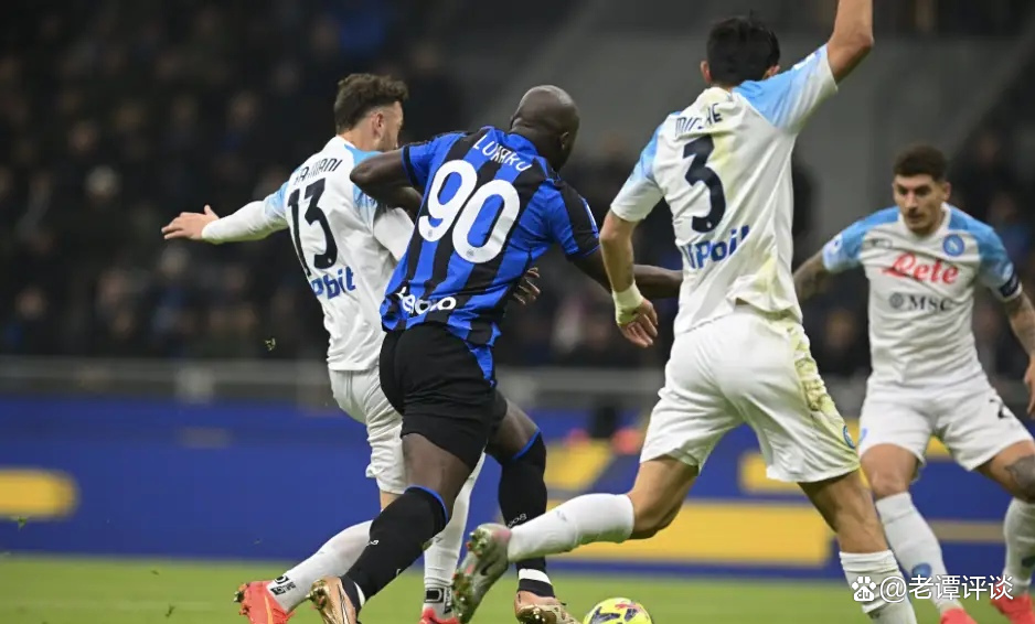 国米3-0完胜那不勒斯,国米力克罗马