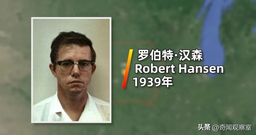 放你走再*击狙**你!12年犯案30多起,被判461年监禁,美国旧案