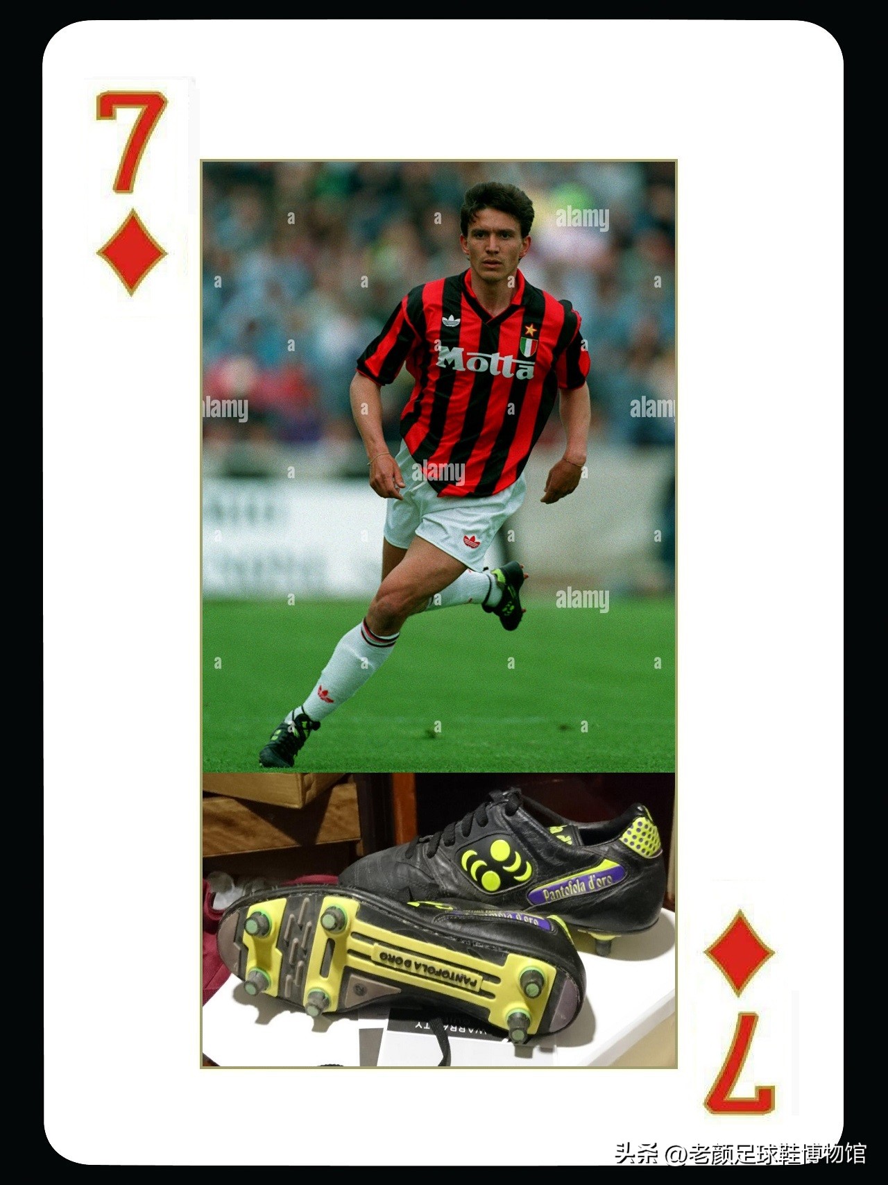 世界第一品牌足球鞋,世界顶尖足球鞋