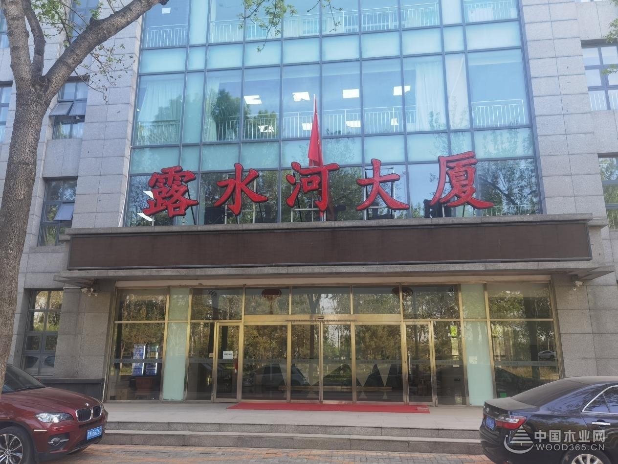 露水河板材供应品牌,露水河板材是几线品牌