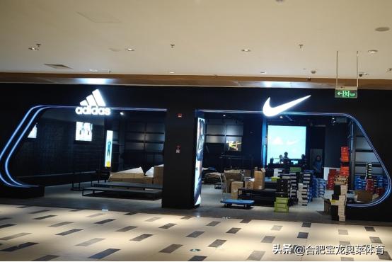 成都耐克阿迪达斯折扣店怎么加盟,徐州胜道阿迪达斯折扣店加盟图片