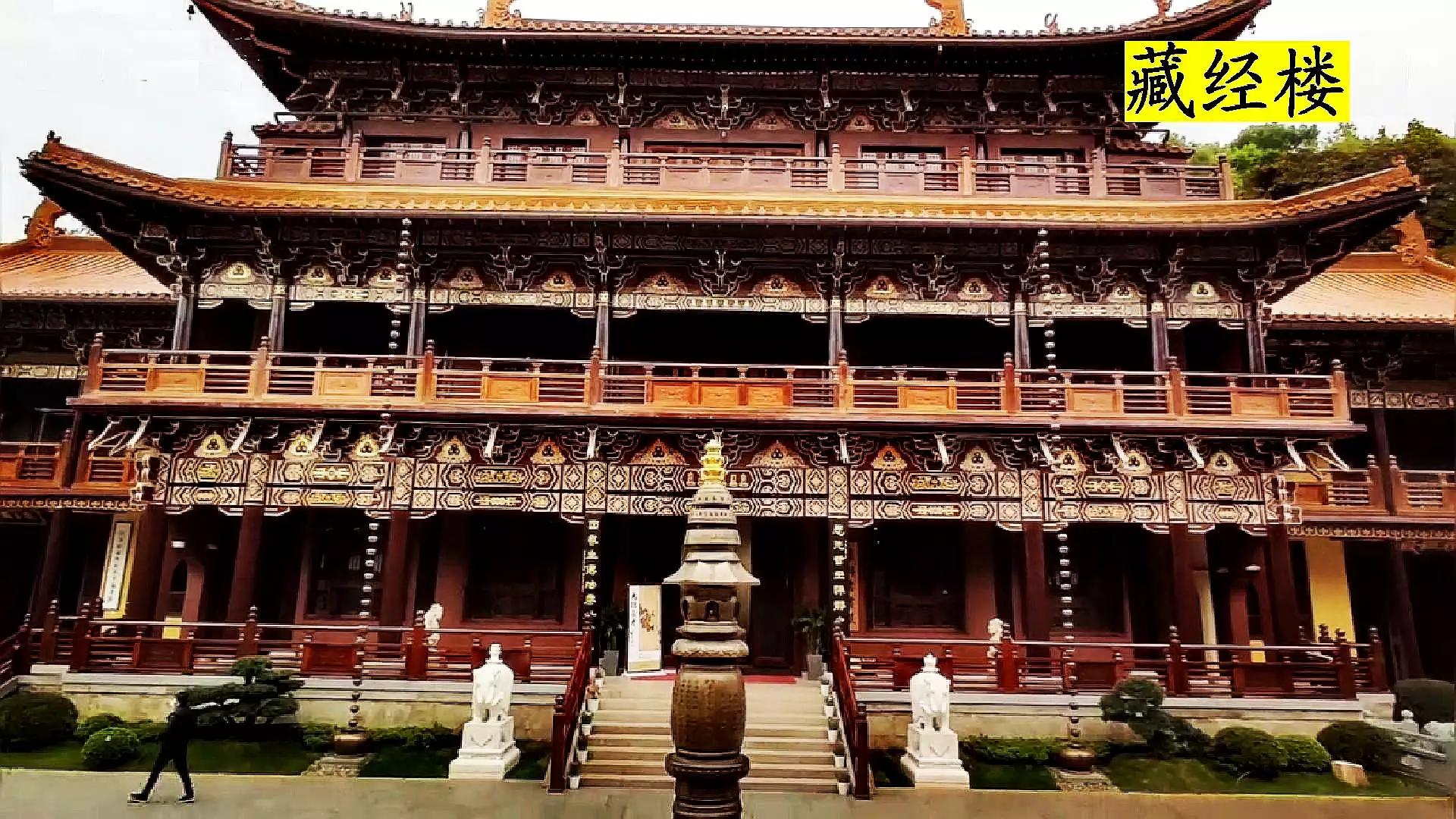 佛教圣地东林寺,东林寺祖庭与净土宗有何区别